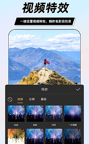 糖糖vlog原版视频百度在线观看设计流程展示
